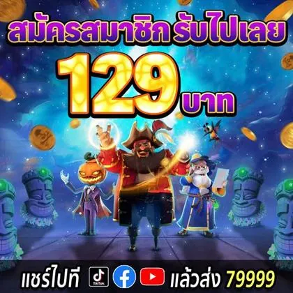 BET29 BET29