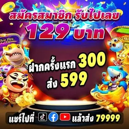 BET29 BET29