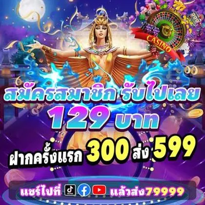 BET29 BET29