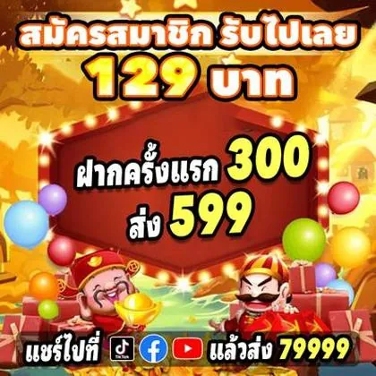 BET29 BET29