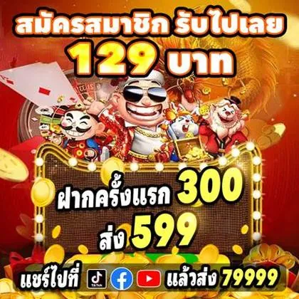 BET29 BET29
