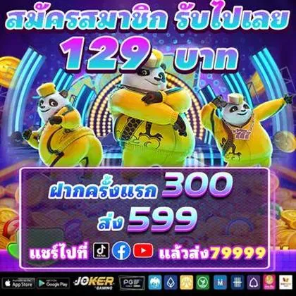 BET29 BET29
